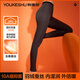 有棵樹(shù)（YOUKESHU）女士保暖褲女羽絨蠶絲10A抑菌高彈收腰提臀秋褲 麻灰   L   