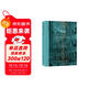 罪與罰（陀思妥耶夫斯基文集）[俄]陀思妥耶夫斯基 世界經(jīng)典名著(zhù) 俄國與托爾斯泰齊名的現實(shí)主義大文豪代表作 小說(shuō) 雙11大促