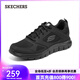 斯凱奇（Skechers）男鞋秋季運(yùn)動(dòng)鞋軟底跑步鞋休閑鞋男士輕便減震健步鞋 全黑色/BBK 42