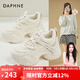 達芙妮（DAPHNE）休閑鞋女鞋新款網(wǎng)面厚底增高學(xué)生女生百搭運動(dòng)老爹鞋子女款 米色 單層 跟高8cm 38 (240mm)