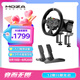 魔爪（MOZA）R3賽車模擬器PC游戲快拆方向盤3.9牛米伺服直驅(qū)力反饋電競(jìng)方向盤 第四代力反饋算法 F1地平線ACC等 【新手初嘗推薦】R3雙踏板套裝丨PC 【正品保障·全網(wǎng)保價(jià)·品牌發(fā)票】