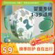 綠鼻子（green nose）兒童口罩 嬰兒寶寶流感預防用品 恐龍款 小童5片【1-3歲適用】