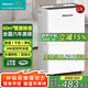 海信除濕機12L/天除濕量 回南天家用抽濕機地下室 輕音臥室凈化干衣抽濕器去濕防潮 宿舍除濕神器除潮