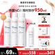 雅漾（Avene）舒泉調理噴霧補水保濕定妝爽膚水化妝水男女敏肌適用11.11搶先購 【超值囤貨】舒泉噴霧300ML*3