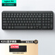 羅技（Logitech）K251藍牙鍵盤(pán) 無(wú)線(xiàn)鍵盤(pán) 辦公鍵盤(pán)筆記本電腦手機Mac平板ipad鍵盤(pán) 數字鍵盤(pán)99鍵 緊湊型設計 帶支架 石墨黑