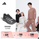 adidas陳曉同款 流光跑鞋 LIGHTBLAZE超輕防滑跑鞋阿迪達(dá)斯輕運(yùn)動(dòng)   碳黑/淺灰/晶白   42