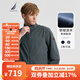 諾帝卡（NAUTICA）【單件直降】春夏防輕濺水立領(lǐng)經(jīng)典商務(wù)休閑薄外套夾克男JE4301 石灰綠0BG L