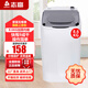 志高【熱銷(xiāo)Top1】脫水機單甩干脫水機干桶甩干機小型迷你家用甩干桶出租房宿舍大容量脫水桶烘干 8.6KG【加厚普通款】質(zhì)保三年