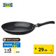 宜家（IKEA）TAGGHAJ塔格哈伊煎鍋平底鍋不粘涂層家用 黑色煎鍋不粘涂層24cm