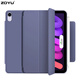 zoyu iPad mini7保護套2024款適用蘋(píng)果平板8.3英寸mini6保護殼磁吸雙面夾帶搭扣第七代皮套 薰衣草 mini7/6【8.3英寸】