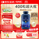 GNC健安喜400粒深海魚(yú)油超大瓶omega-3中老年無(wú)腥EPA+DHA