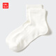優(yōu)衣庫男裝襪子/中筒襪25秋冬新款479542 476488/00白色 S /M/25～27 cm