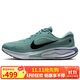 耐克NIKE男子跑步鞋減震 JOURNEY RUN 運動(dòng)鞋FN0228-010薄荷藍 45