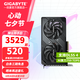 技嘉 RTX 5060Ti 16G 8G顯卡2K 臺(tái)式機(jī)電腦 黑神話游戲 deepseek人工智能Ai繪畫圖設(shè)計(jì)師渲染 RTX 5060Ti 16G風(fēng)魔 設(shè)計(jì)師大顯存 單顯卡