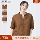 斯琴（siqin）2024夏季新款女苧麻V領(lǐng)半開(kāi)襟套頭寬松上衣薄款襯衫BDXS00926 深土黃 M