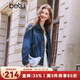 百圖betu女裝2025春季新款短外套時(shí)尚翻領(lǐng)收腰顯瘦牛仔外套女2501T43 牛仔色 L