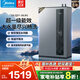 美的（Midea）16升 燃氣熱水器天然氣16LN1/16LN3超一級能效 智控增壓水伺服 一級能效變頻節能低噪恒溫國家補貼 16L 智控增壓恒溫16LN1