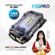 擎云耀影Y20PRO強光手電筒長(cháng)續航可充電迷你便攜戶(hù)外鑰匙扣手電筒