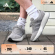 adidas LIGHTSHIFT休閑跑步鞋男女新款阿迪達斯官方輕運動(dòng)   灰色/亮白   41