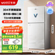 華帝（VATTI）消毒柜家用 廚房立式小型餐具消毒碗柜 紫外線(xiàn)烘干高溫嬰兒奶瓶消毒器 ZTP118-K01