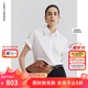 朗姿2025年夏季新款白色襯衣上衣法式小衫氣質(zhì)高級感襯衫通勤女士 漂白色 M