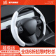 YZ適用tesla特斯拉model3Y方向盤(pán)套把超薄吸汗車(chē)內裝飾改裝丫配件 老款Model3/Y麂皮絨方向盤(pán)套-白色
