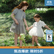 馬·拉?。∕.Latin）/童裝兒童網(wǎng)紗polo夏新款花苞袖女童大小童連衣裙 半漂白 110cm