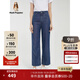 暇步士（Hush Puppies）女裝春季百搭寬松直筒闊腿牛仔褲 586丹寧藍 29