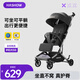 哈秀X5Pro嬰兒車(chē)遛娃神器可坐可躺口袋推車(chē)輕便可折疊可登機兒童推車(chē)