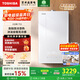 東芝（TOSHIBA）【大白梨TS5】16升燃氣熱水器一級恒溫水伺服3.0增壓零冷水下置風(fēng)機國家補貼15%以舊換新JSQ30-TS5