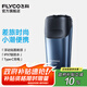 飛科（FLYCO）剃須刀電動(dòng)刮胡刀雙頭全身水洗智能須刨便攜式迷你男士胡須刀教師節日生日送男友父親禮物 FS885標配