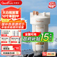 佳德凈（GADEPURE）大白瓶前置過濾器家用大胖濾瓶水龍頭自來水除余氯阻垢全屋前置過濾凈水器10寸 小型中央凈水機(jī) 【10寸PP單聯(lián)】過濾去雜質(zhì)