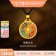 金至尊（3DG Jewellery）錦鯉戲水黃金吊墜國潮琺瑯花絲鏤空福牌足金999吊墜生日禮物計價(jià) 總重25.21克（金重22.87克）