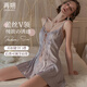 再朔性感睡衣女2025新款低胸高級感純欲風(fēng)蕾絲舒適順滑緞面情趣吊帶裙
