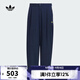 阿迪達斯 （adidas）【滔搏運動(dòng)】Originals三葉草男子RST LINEN PANT長(cháng)褲 KE5839 L