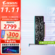 技嘉RTX5060Ti 16G/5060 8G顯卡電腦游戲臺式機獨顯光追AI繪圖2K黑神話(huà)悟空 【半高卡】RTX5060 GL 8G