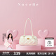 紐芝蘭（NUCELLE）沈月同款飛馬保齡球包2025新款波士頓法棍包單肩腋下包生日禮物