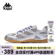 卡帕（Kappa）背靠背運(yùn)動(dòng)鞋男女新款軟底輕便旅游鞋網(wǎng)面透氣德訓(xùn)鞋女K0FX5BB08