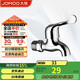 九牧（JOMOO）優(yōu)質(zhì)銅龍頭水龍頭4分快開單冷衛(wèi)浴加厚通用小龍頭7116-234/1C-1