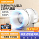奧克斯（AUX）管道風(fēng)機排氣扇管道抽風(fēng)機排風(fēng)機換氣扇排風(fēng)扇強力 10寸單速白