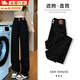 梵昇昱港風(fēng)高腰雙扣闊腿牛仔褲女春秋季新款寬松拖地休閑直筒牛仔褲 雙扣闊腿牛仔褲【L】