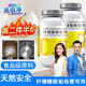 亮佰凈檸檬酸除垢劑食品級強力去水茶垢電熱水壺杯快速清潔洗溶解劑500g
