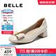百麗（Belle）氣質(zhì)方跟單鞋女2025秋新商場(chǎng)同款牛皮通勤淺口單鞋E3F1DCQ5 米白 39 (245mm)