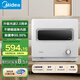 美的（Midea）消毒柜家用消毒碗柜免安裝臺式餐具刀具茶杯消毒柜 嬰兒奶瓶消毒烘干存放一體機高溫消毒收納餐柜 二星級 30L 雙效光波2.0【30T03】
