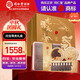 同仁堂品牌冬蟲(chóng)夏草西洋參靈芝鹿茸營(yíng)養品禮盒高端禮品中秋節送長(cháng)輩領(lǐng)導