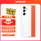 三星（SAMSUNG）Galaxy A54 5G 原裝手機(jī)殼 邊框保護(hù)殼 附腕帶 可拆卸式設(shè)計(jì)套 白色
