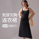 何佳功孕婦哺乳連衣裙夏季外穿孕期吊帶裙產(chǎn)后喂奶專(zhuān)用孕婦裝靈活拆胸墊 黑 L110-135斤
