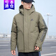 阿迪達斯 （adidas） 棉服外套男士2024冬季運動(dòng)服加厚保暖上衣連帽夾克GT1688 IP2535綠色 M 推薦135-155斤
