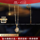 蔻詩哲 COASZE18K金鉆石菱形簡(jiǎn)約復(fù)古精致通勤吊墜項(xiàng)鏈鎖骨鏈 送女友老婆禮物 吊墜+項(xiàng)鏈