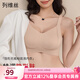 列維絲粉底液內衣女大胸顯小無(wú)鋼圈收副乳大碼全罩杯上托防垂薄款文胸罩 粉底膚 80B 36/80BC
